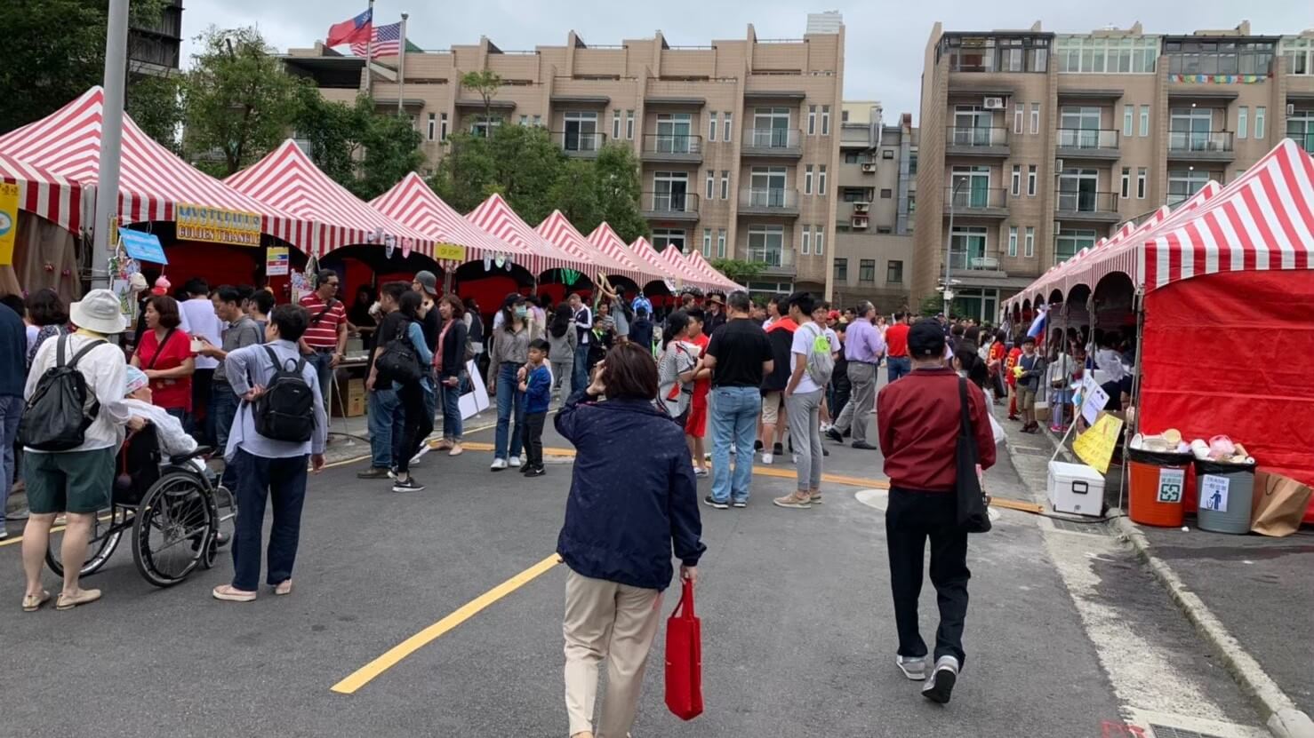 新北美國學校園遊會